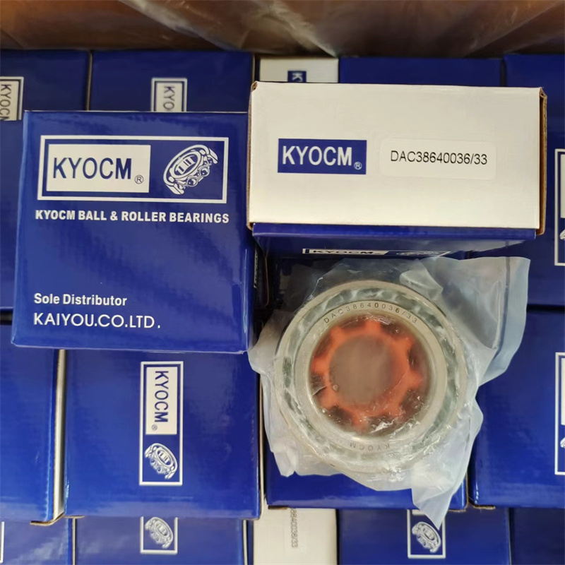 DAC39720037ABS DAC38730040ABS DAC43780044ABS DAC54960051ABS DAC3874003 dwyn olwyn 
